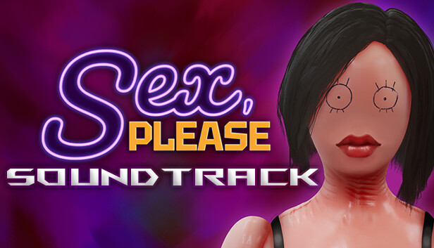 Нужен Трах Soundtrack scene