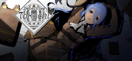 Tokachi Detective: The Balloon Case steam charts