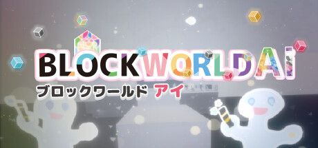 BlockWorld Aithumbnail