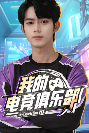 Vertical Capsule - Portrait orientation capsule