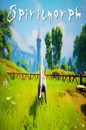 Vertical Capsule - Portrait orientation capsule