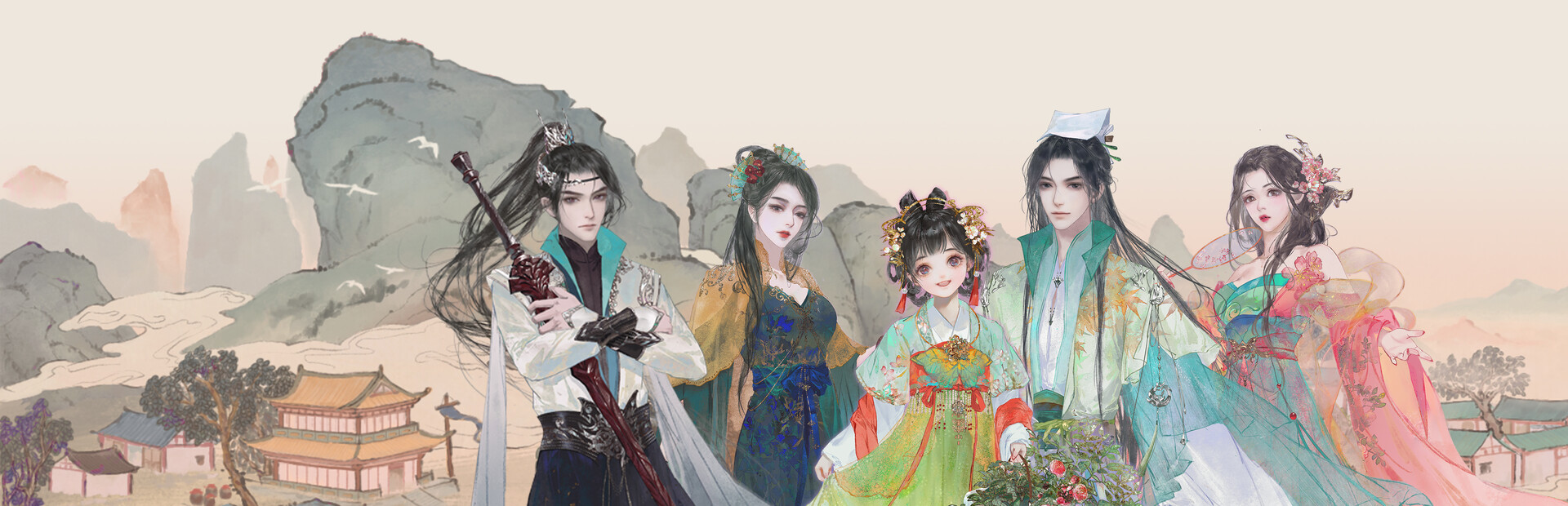 本草归元录