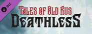 Deathless. The Hero Quest Artbook