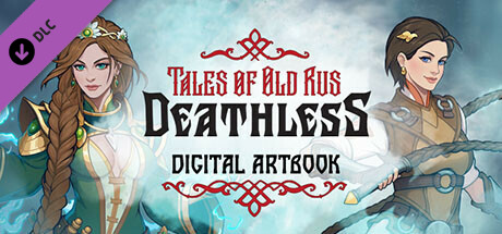 Deathless. Tales of Old Rus Artbook banner image