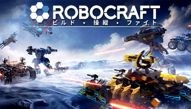Robocraft On Steam - build your own mech roblox how 2 download other creations