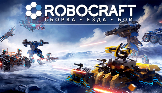 Русские Новогодние Игры Русские Новогодние Игры