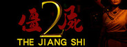 The Jiang Shi 2 ：Curse of  Soul