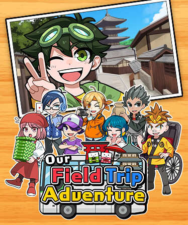 Our Field Trip Adventure