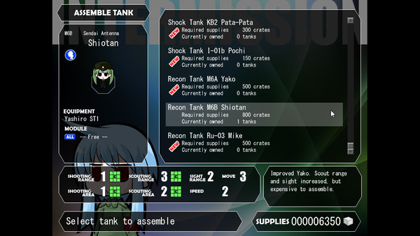 скриншот War of the Human Tanks - ALTeR 4