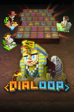 Vertical Capsule - Portrait orientation capsule