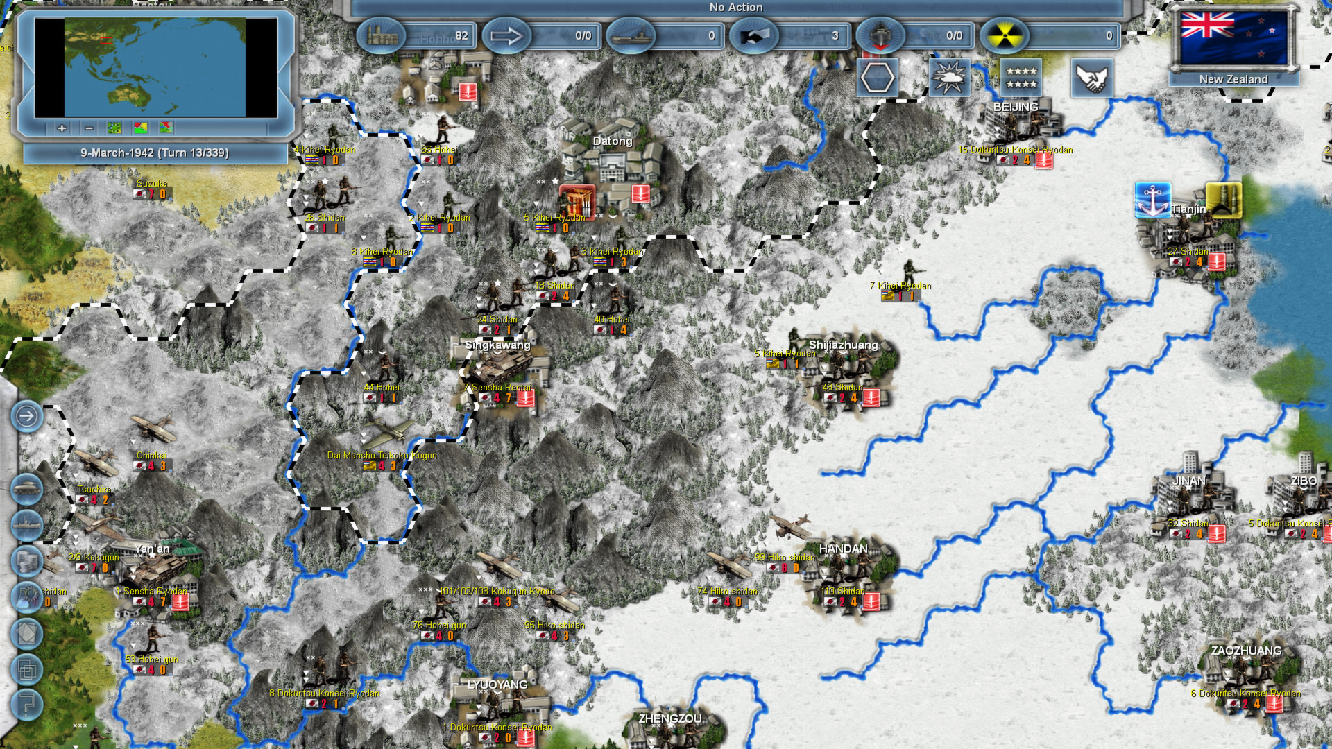 Storm over the Pacific #17