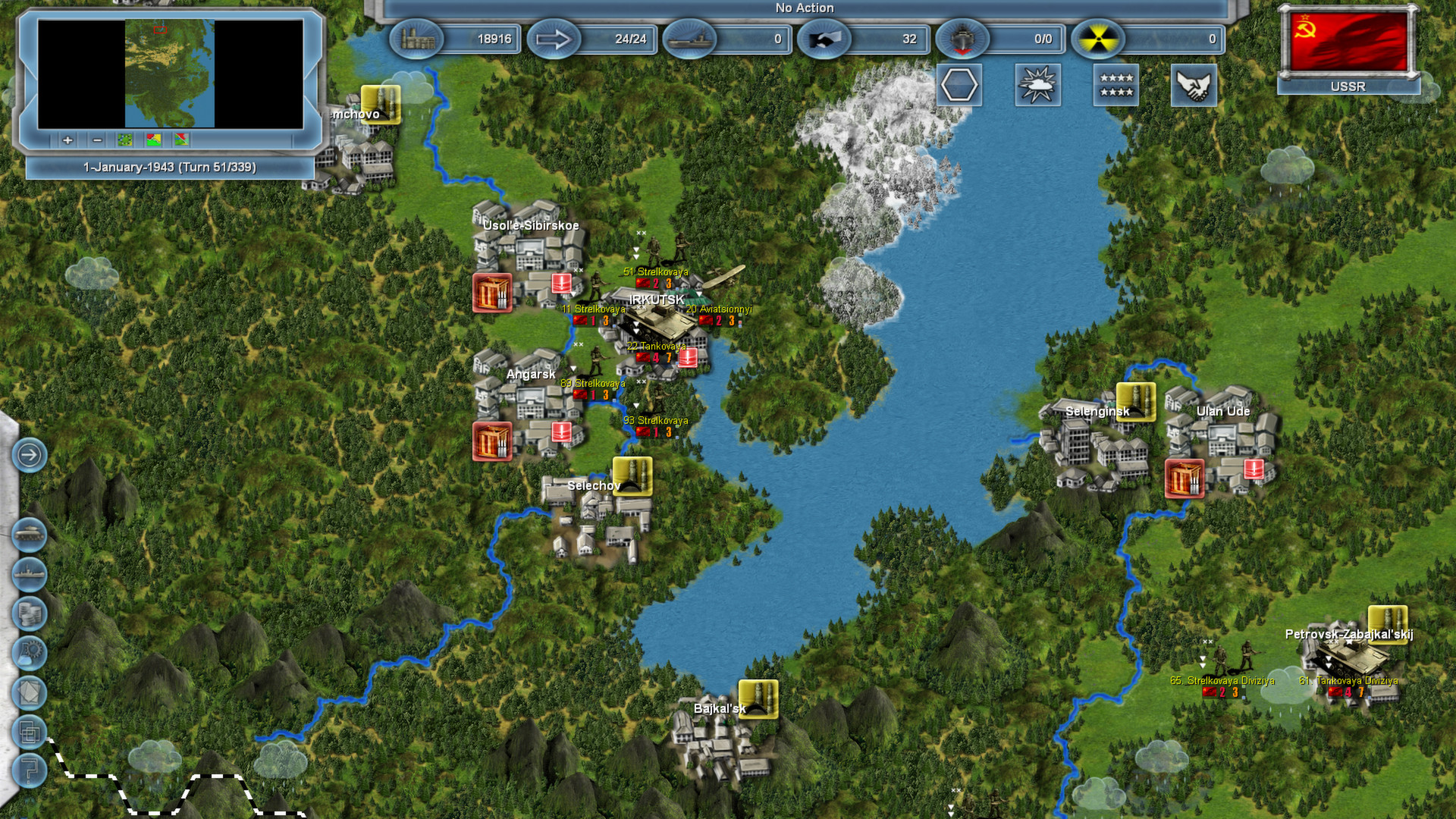 Storm over the Pacific #4