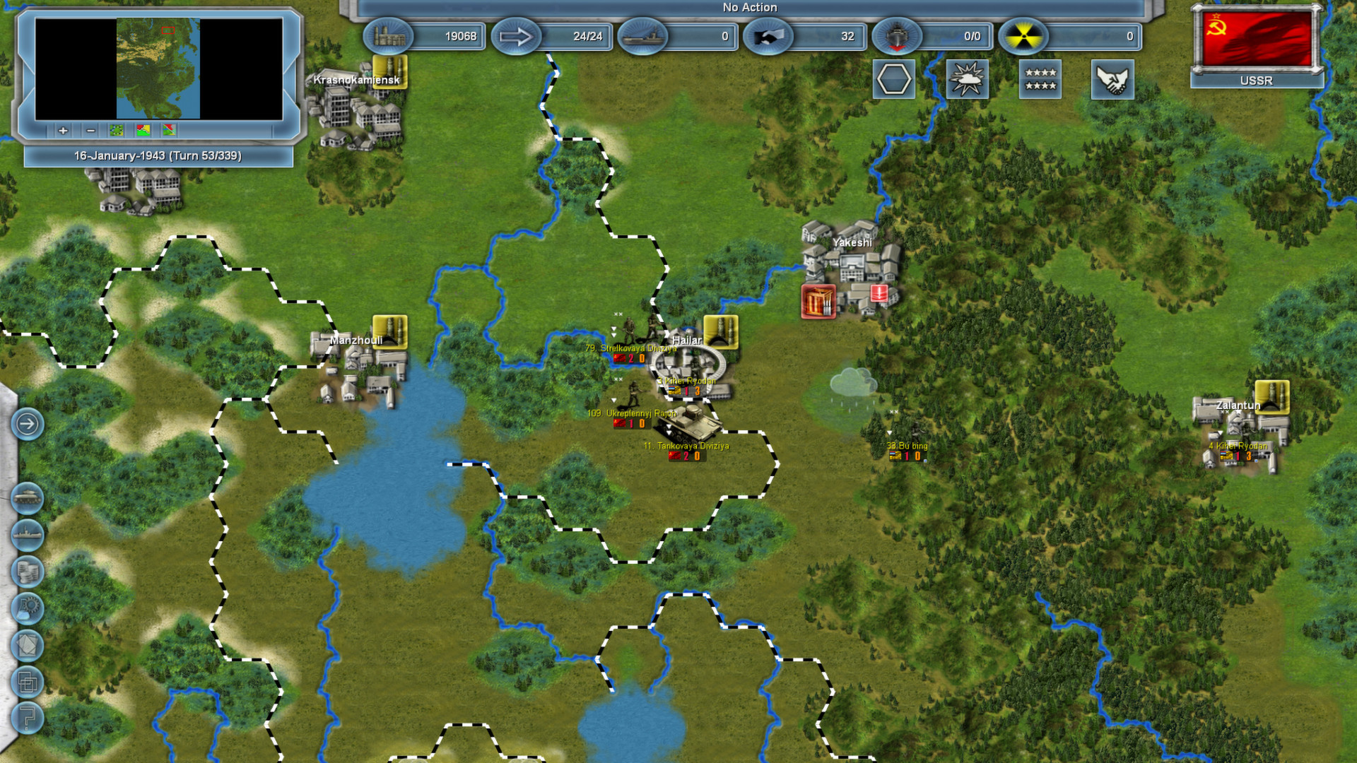 Storm over the Pacific #11