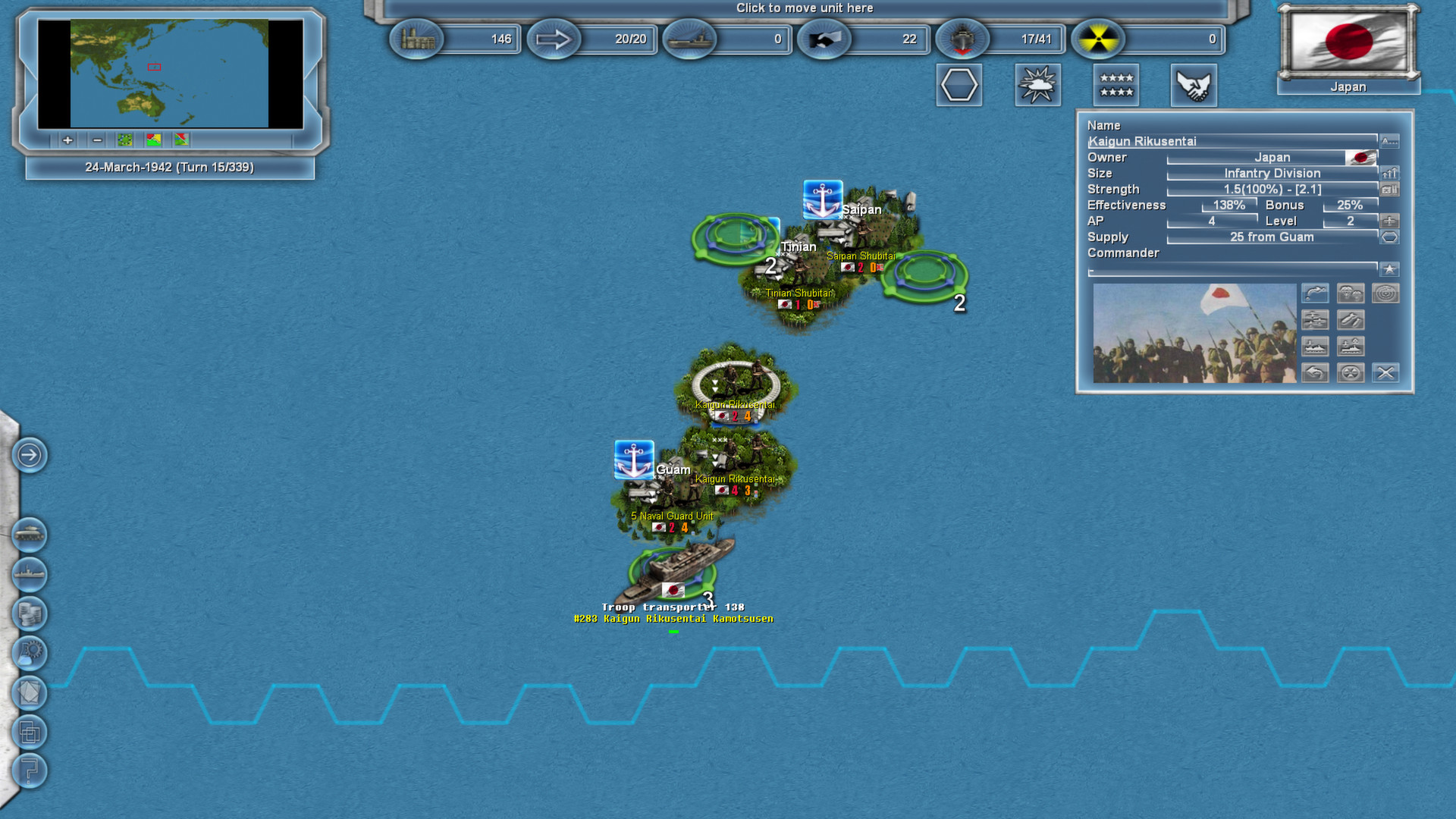 Storm over the Pacific #14