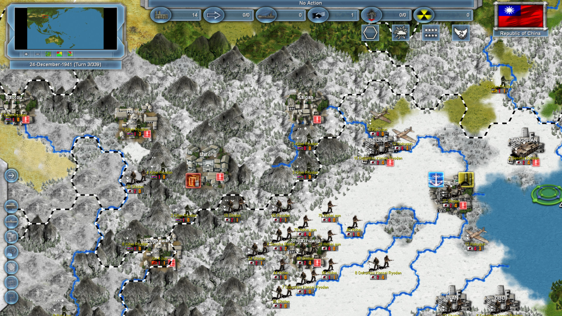 Storm over the Pacific #12