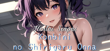Hentai Senpai: Konbini no Shirigaru Onna banner image