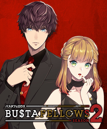 BUSTAFELLOWS season2