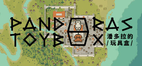 Steam header art for Pandora's Toybox