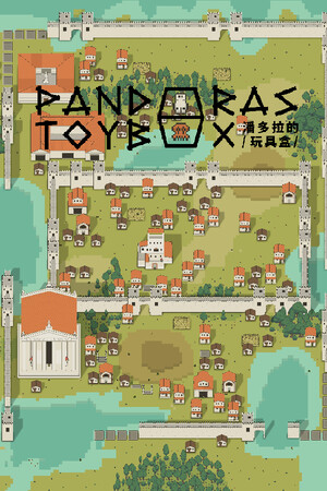 Vertical Capsule - Portrait orientation capsule