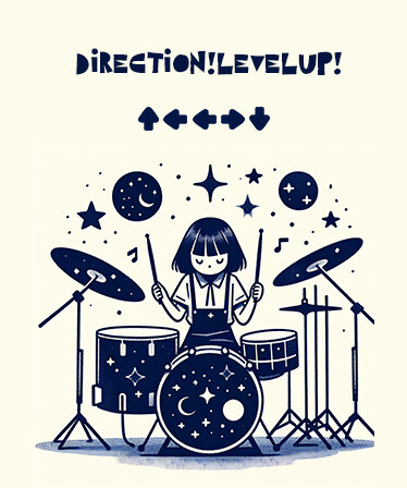 Direction!LevelUP!