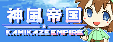 Kamikaze Empire