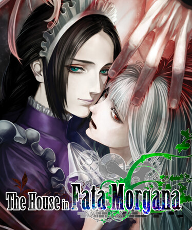 The House in Fata Morgana