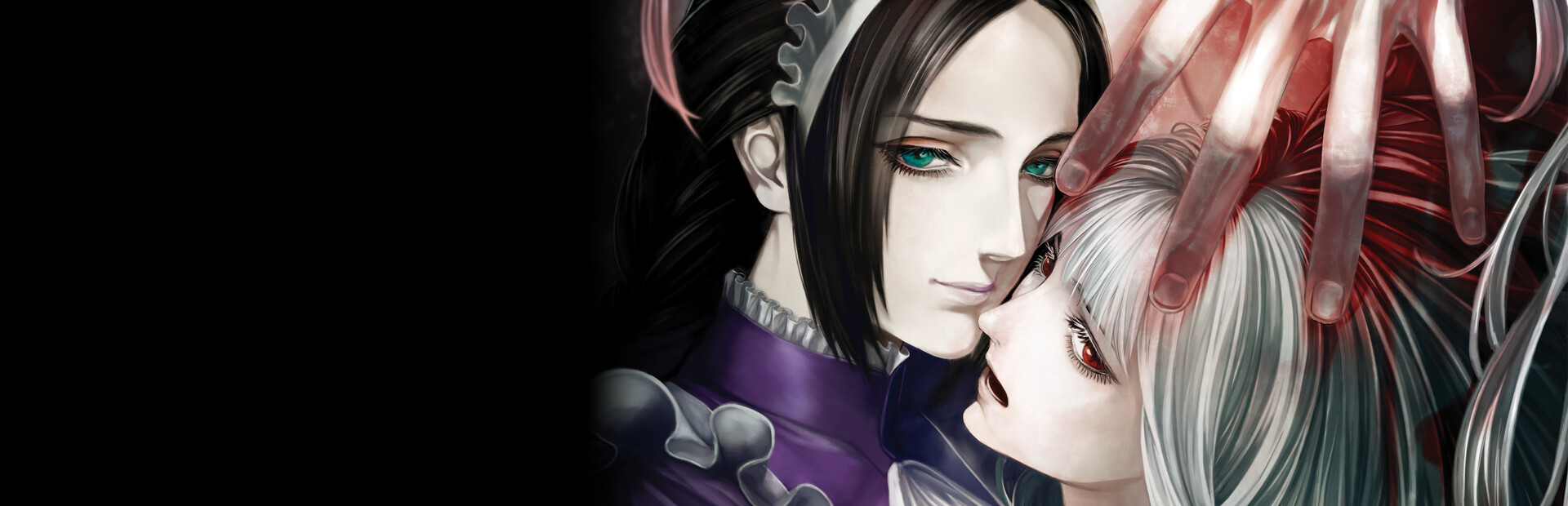 The House in Fata Morgana