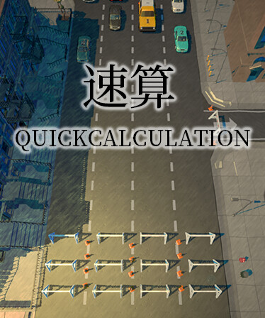 QuickCalculation