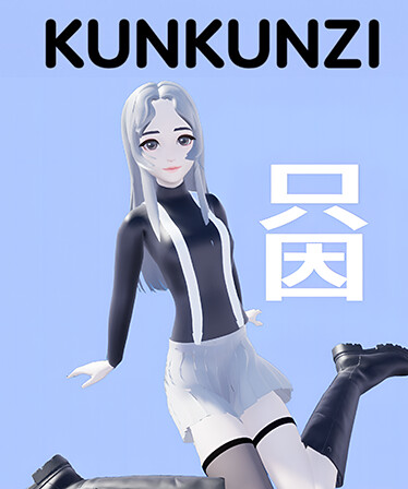KunKun dream Startles the Soul-KunKunzi