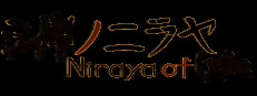 Niraya of ■■