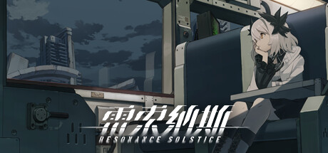 Resonance Solstice banner