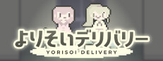 よりそいデリバリー