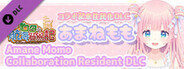 Rota's Nautical Chronicles of Trade - "Aname momo" Collaboration Commemorative Residentization DLC