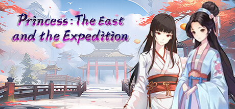 公主：东方与远征（Princess: The East and the Expedition） steam charts