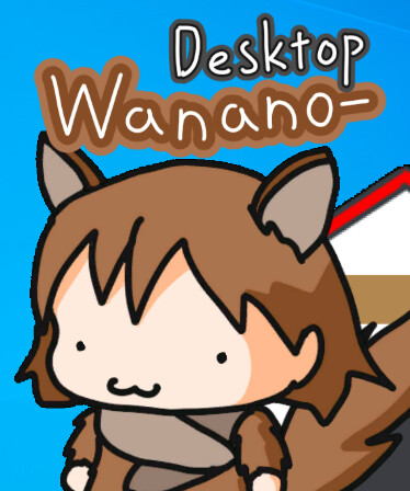 Desktop Wanwano-