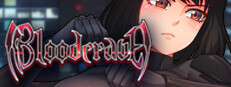 Bloodcrave: R18 Prologue