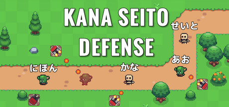 Kana Seito Defense banner