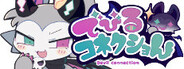 DevilConnection