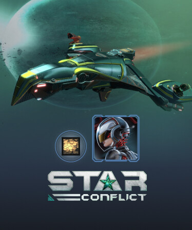Star Conflict - Pilum (Deluxe edition)