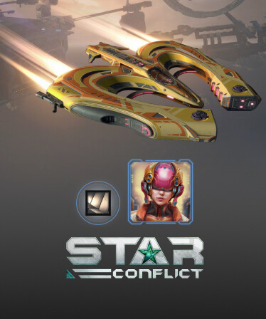 Star Conflict - Shrike (Deluxe edition)