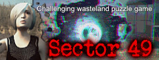 Abnormal1999:Sector 49
