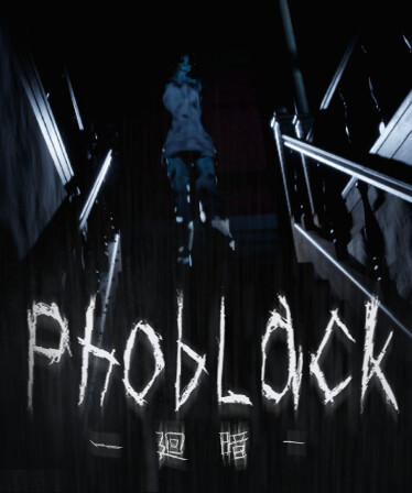 PhobLack