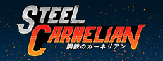 Steel Carnelian