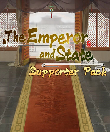 The Emperor and State - Supporter Pack