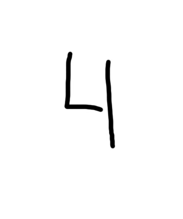 Отделение 38