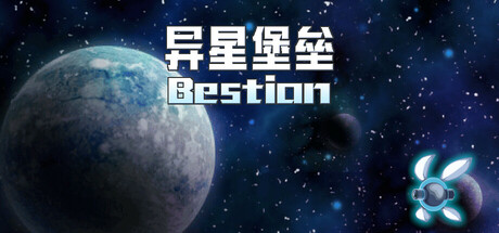 Bestion steam charts
