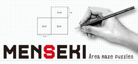 MENSEKI Area maze puzzles banner