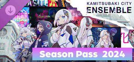 KAMITSUBAKI CITY ENSEMBLE - Season Pass 2024 banner