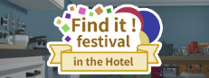 Find it! festival in the Hotel