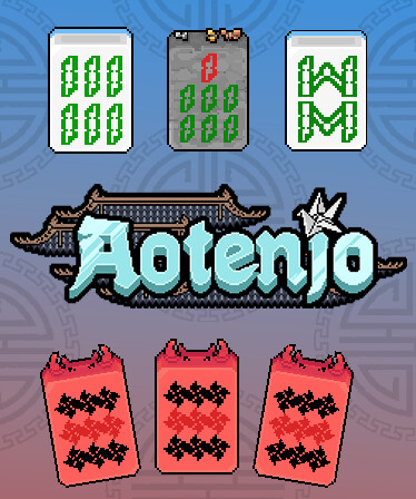 Aotenjo: Infinite Hands